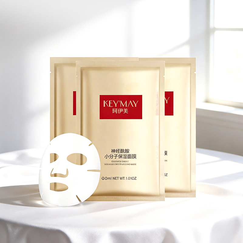  神经酰胺小分子保湿面膜  