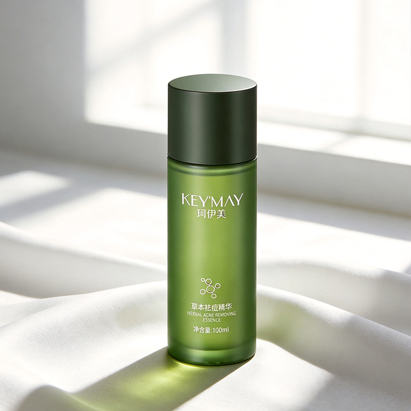  草本祛痘精华  