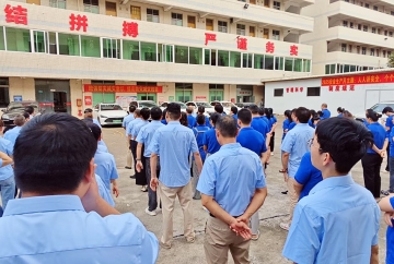 以查找身边安全隐患为准绳，全面落实全员安全生产责任