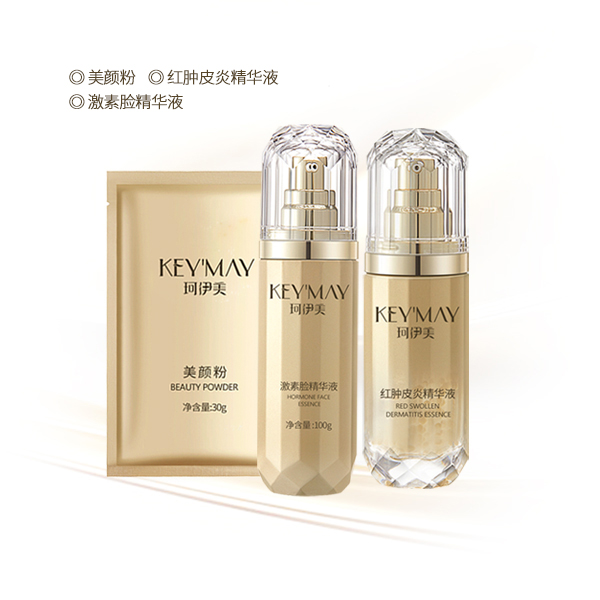 激素脸爆品套