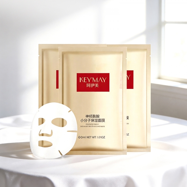 神经酰胺小分子保湿面膜