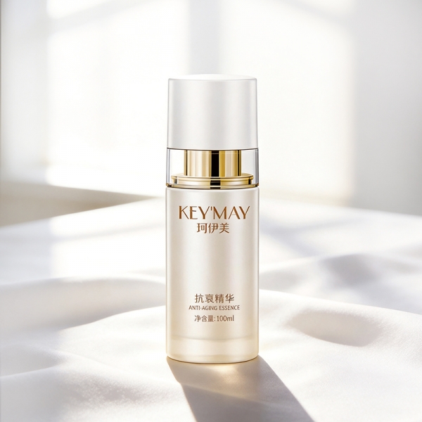 抗衰精华